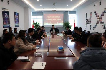 开云手机入口-开云(中国)第三届全国代理商培训会议圆满结束