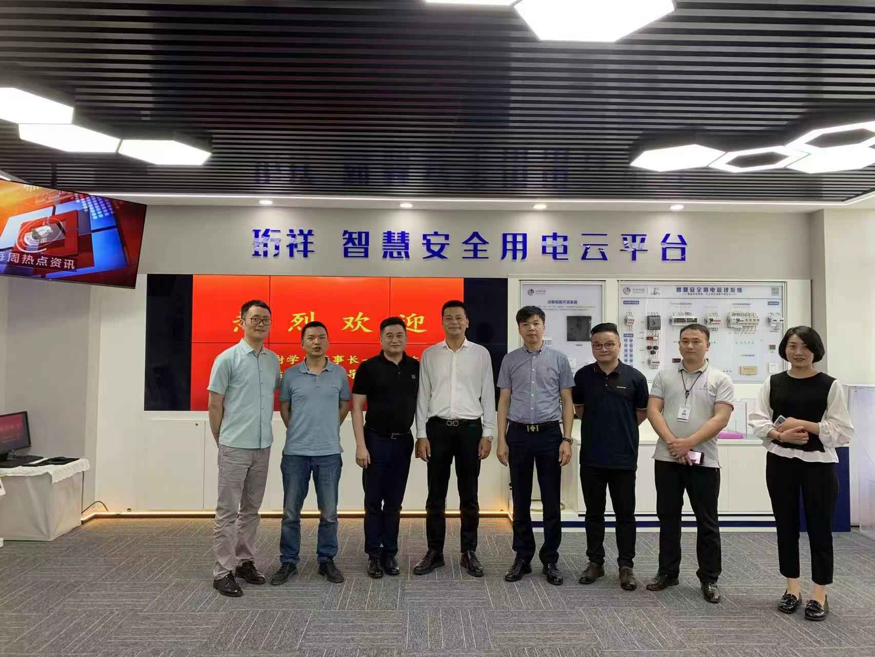 交流赋能 取长补短｜开云手机入口-开云(中国)高层远赴培训交流