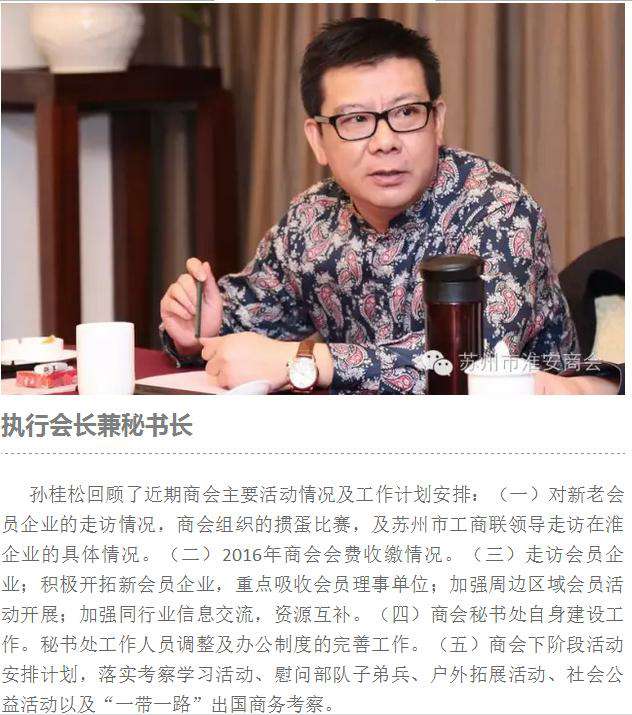 1623839860624234.jpg 2016101939342561.jpg