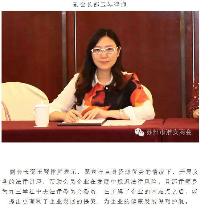 1623839931106477.jpg 2016101939405933.jpg